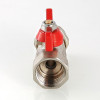 ballvalve_6.jpg